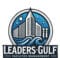 Leaders Gulf Facilities Management-logo